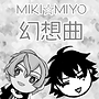 ギャグホピア - ミキ.png