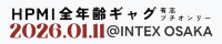 縮小GIF(文字大きめ).GIF