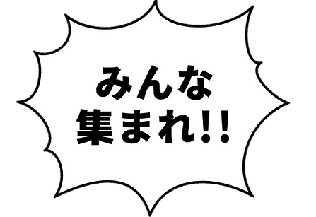 無題874_20250816151913.png