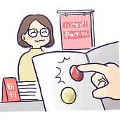 1000017174.png