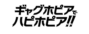 logo_fix_white.png