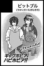 IMG_3809.png