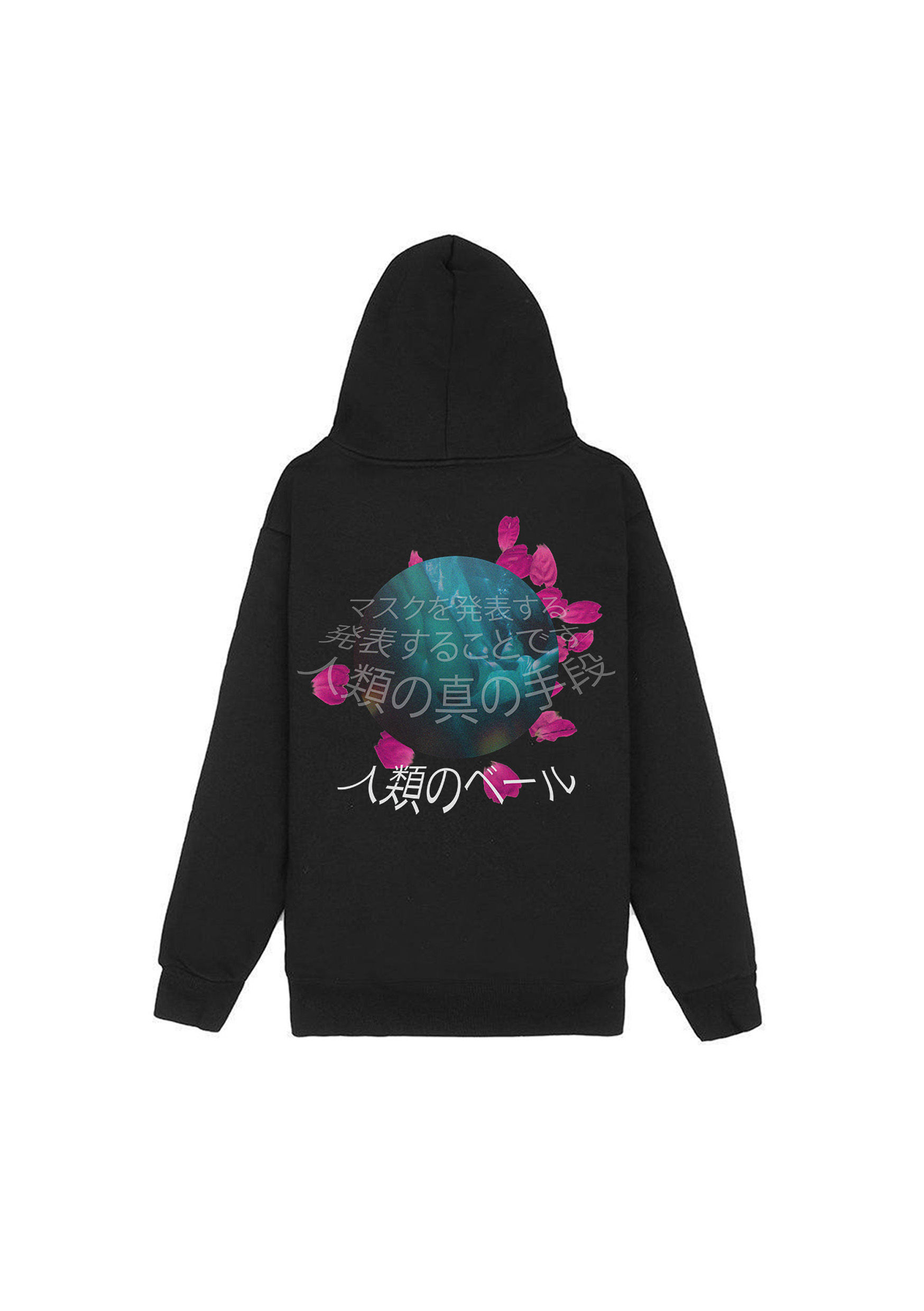 人類のベール I: a hoodie