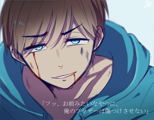 カラ松
