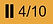 halt button on gallery of images created by KeefH Web Designs for this travel blog