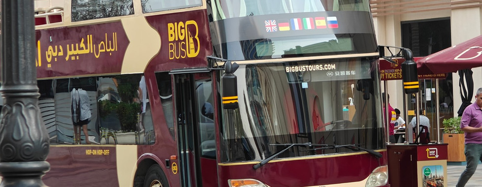 the way to see downtown Dubai and cultural areas