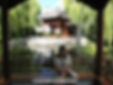 chinese garden resting