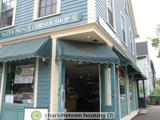 charlottetown housing (2)