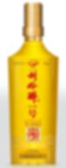 YiHao-750ml