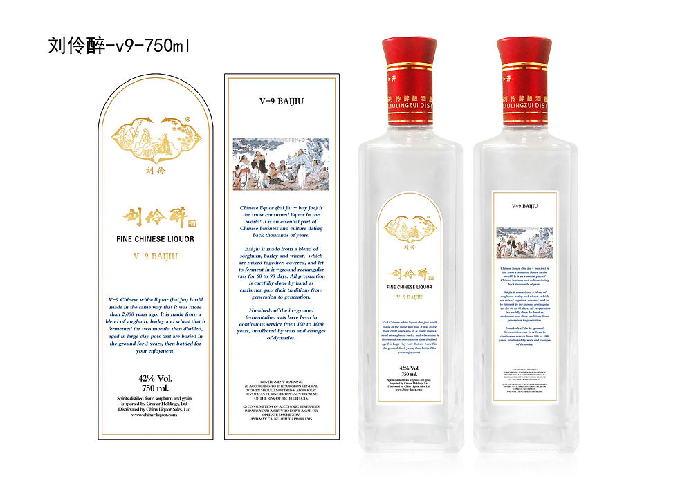 V9-750ml