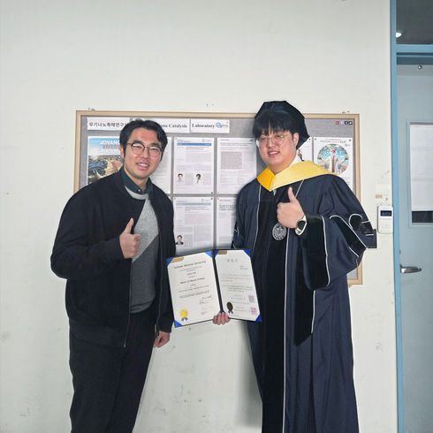 (26/02/20) Graduation