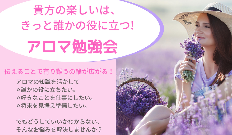 ベージュ、コーヒー・本・写真、Facebook投稿のコピーのコピー-3.png