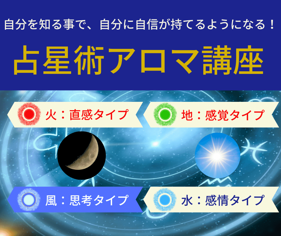 Facebook投稿用-4.png