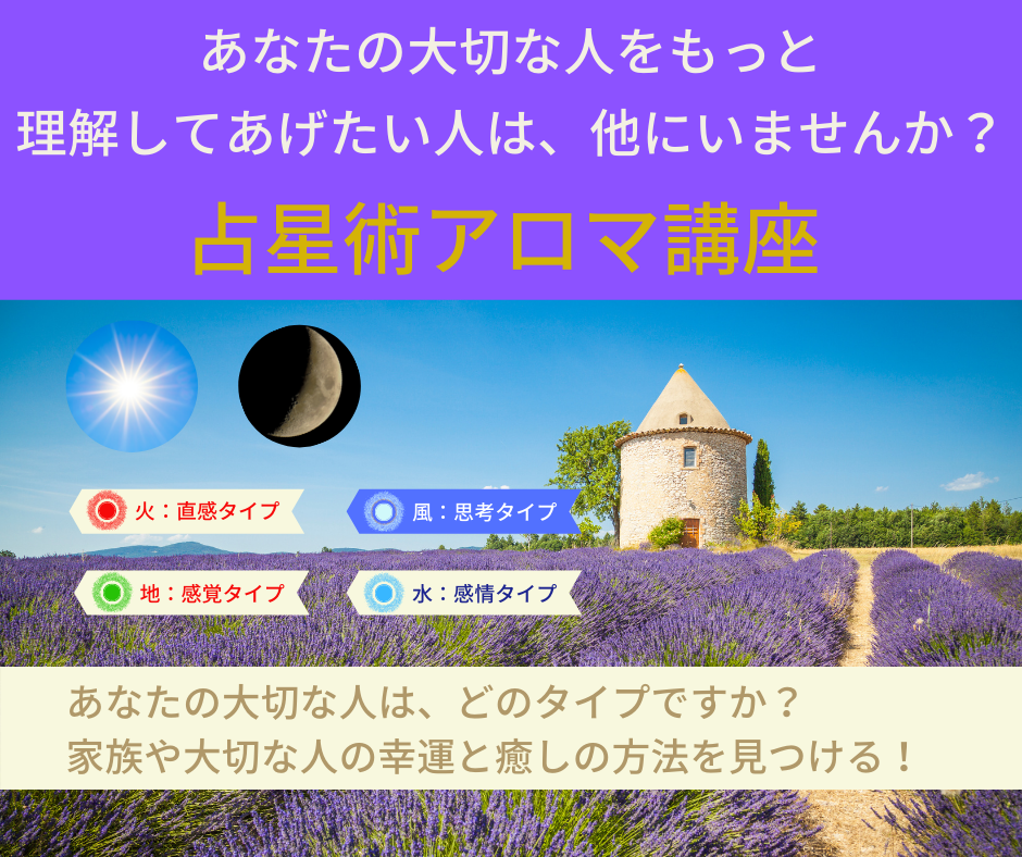 Facebook投稿用-3.png