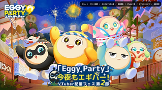 スクリーンショット (1089).png