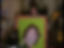 ree