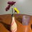 Thumbnail: fingertip slip vase