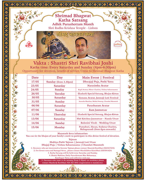 Purushottam Maas digital.jpg