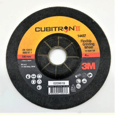 3M™Cubitron™II 14437可彎曲砂輪片