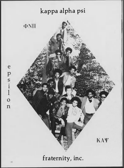 epsilon chapter kappa alpha psi 1973 yea