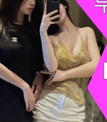 부산휴게텔-부산광역시휴게텔-한국휴게텔- 사진 5