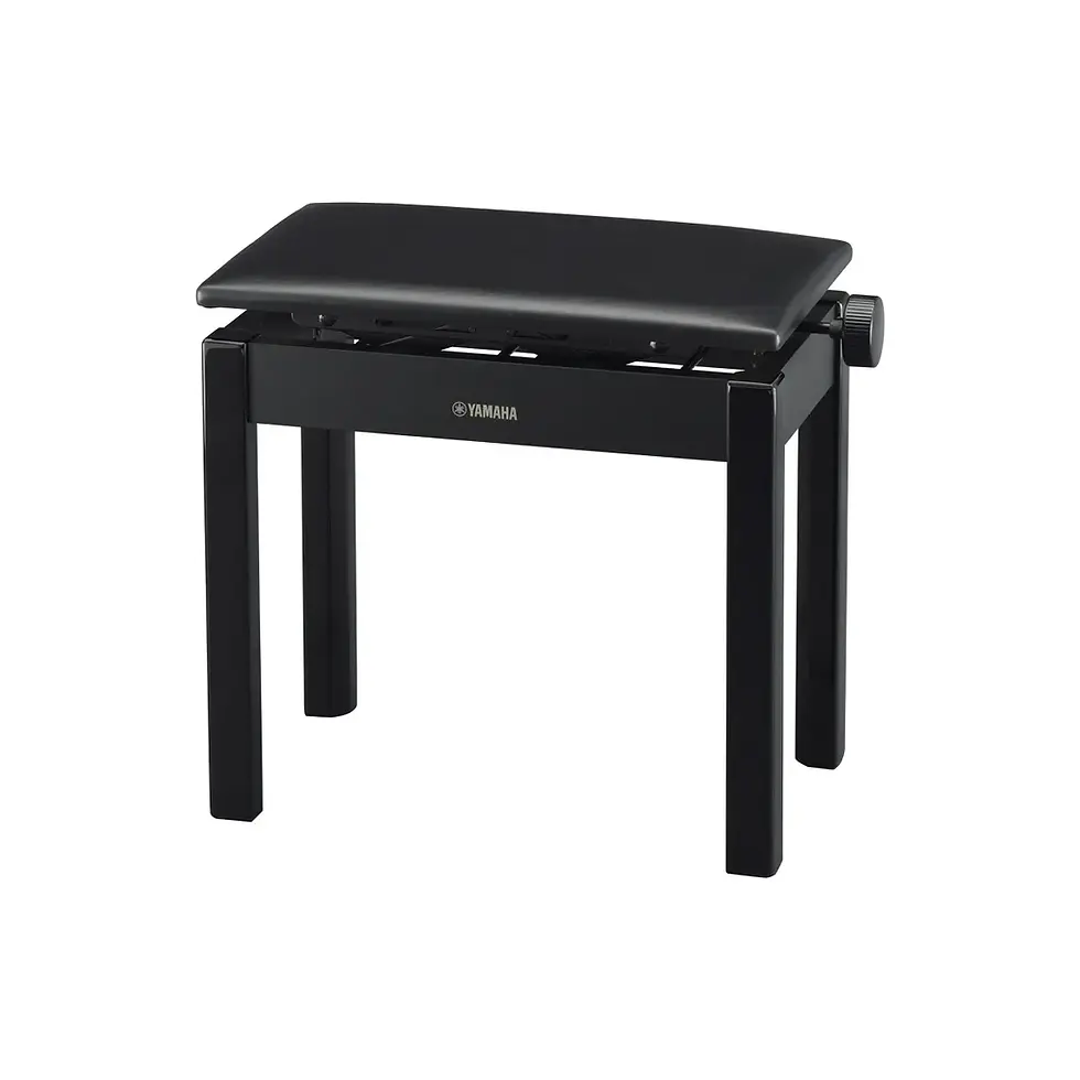 Thumbnail: YAMAHA BC-205 BC205 ADJUSTABLE HEIGHT PIANO BENCH