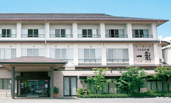 こころの宿　一龍