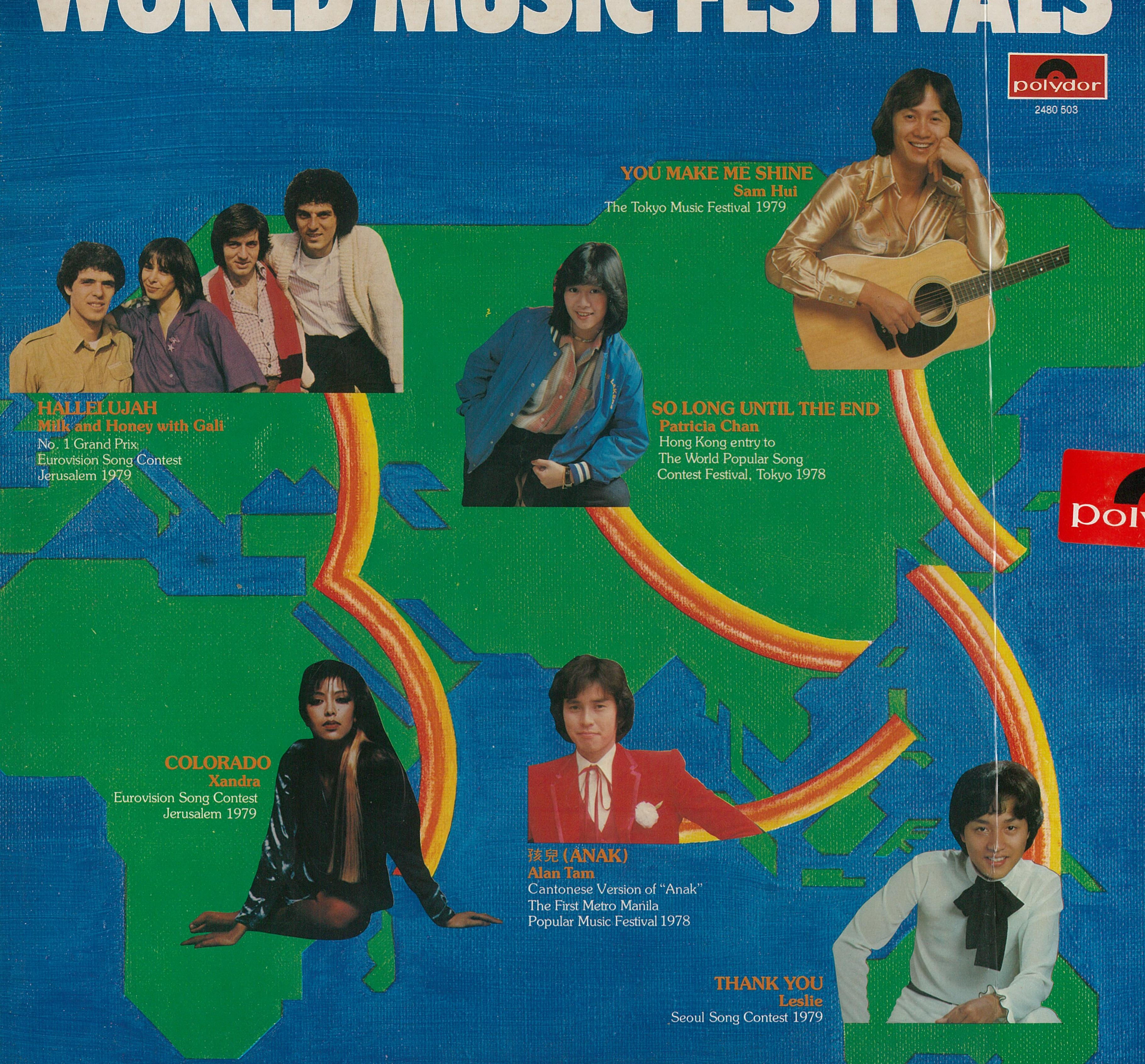 World music festivals
