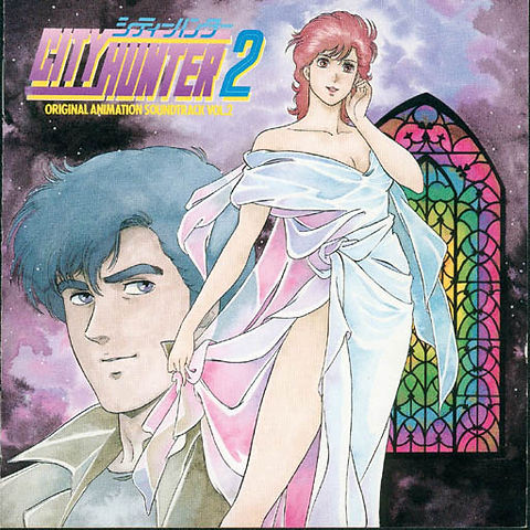 邦楽 CITY HUNTER ANIMATION SOUNDTRACK City Hunter: Original Animation Vol 1 - O.S.T. - CITY HUNTER