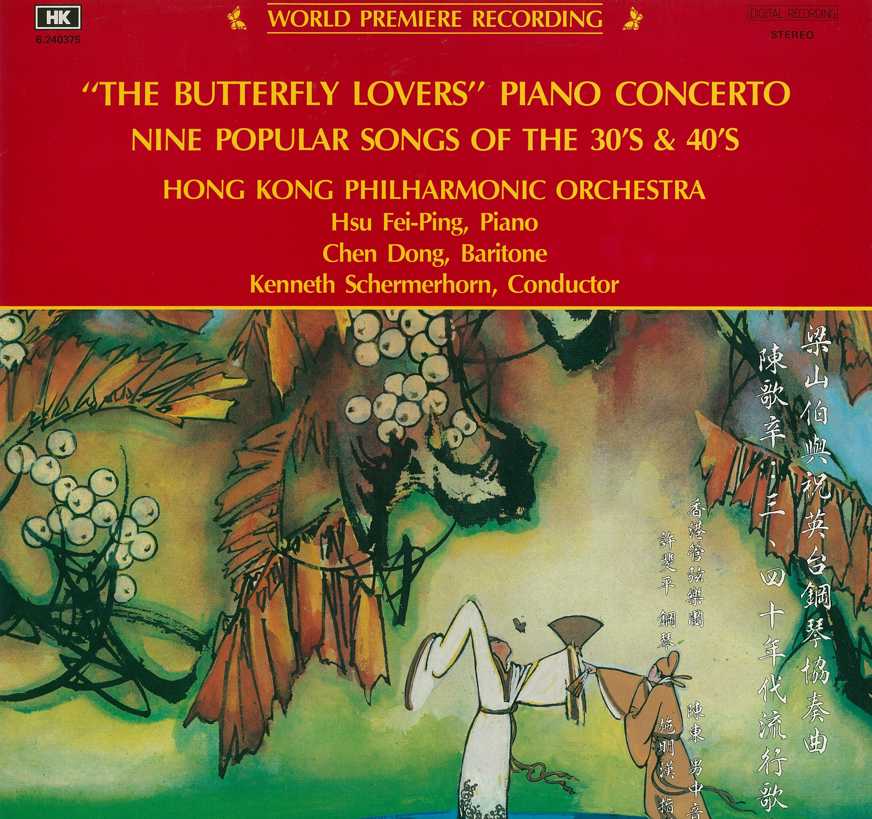 The Butterfly Lovers Piano Concerto; Nine Popular Songs of the 30's & 40's