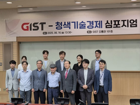 2025년 6월 16일