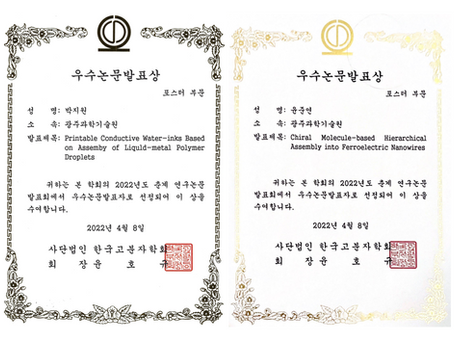 2022년 4월 7일