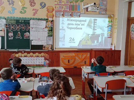 26 квітня 2026 – 40 років від Чорнобиль-   ської трагедії