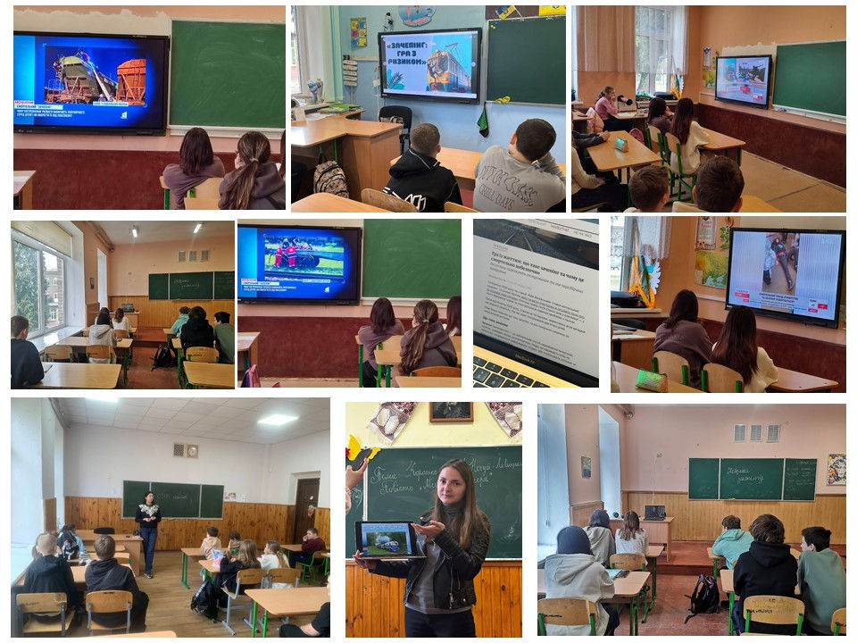 Зачепінг – розвага, яка вбиває