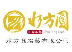 水方圓