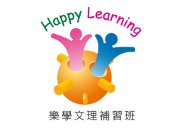 樂學