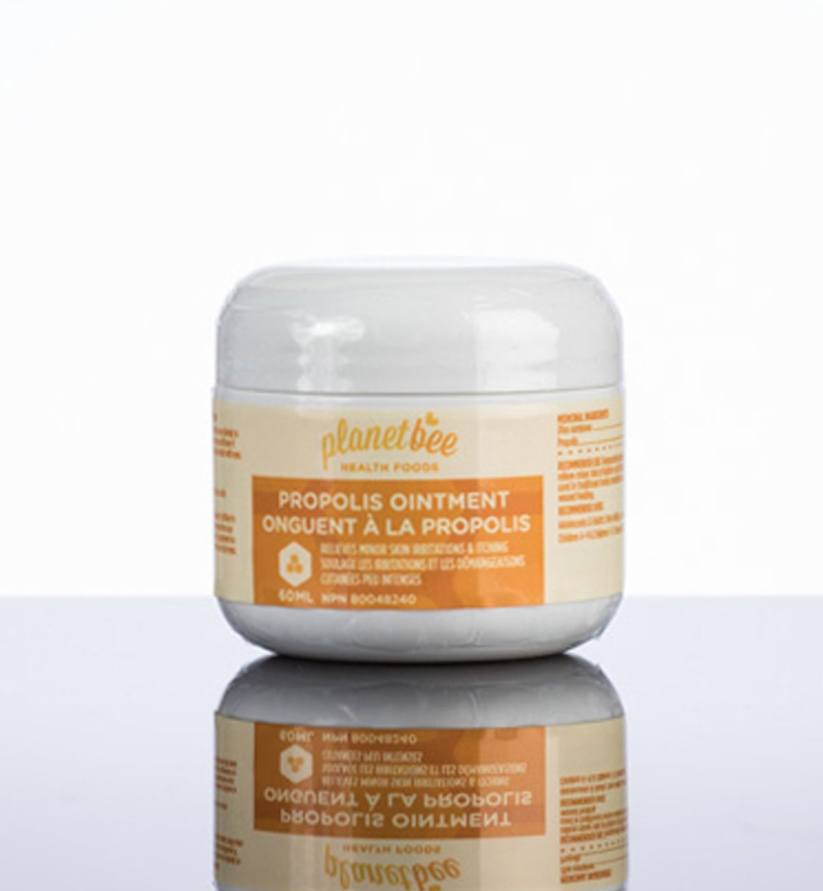 蜂膠軟膏