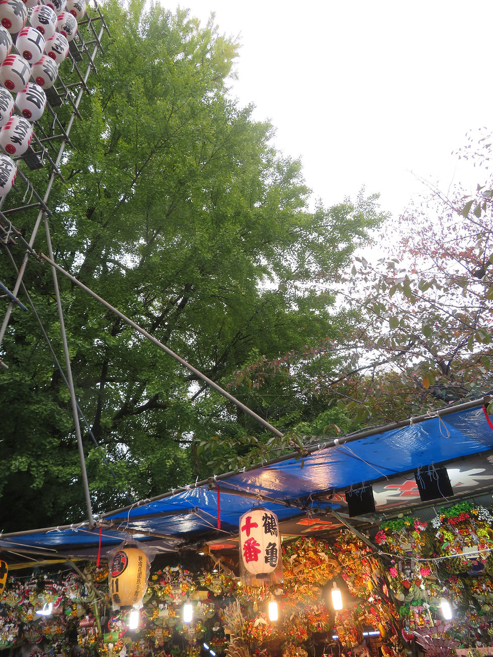 「いちのとり、にのとり」