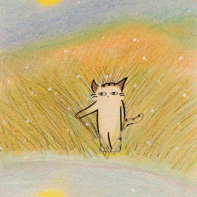 「月から帰ってゆく」