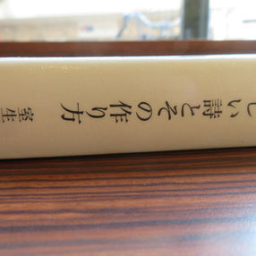 「雨が強くなってきました」