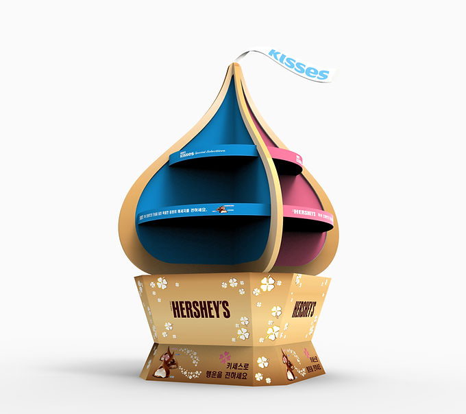 허쉬 수능 플래그쉽 680.jpg