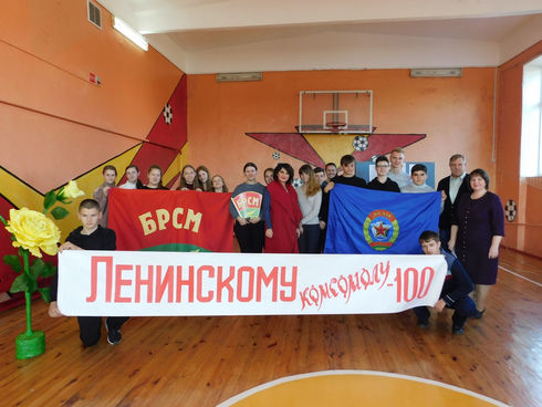МИГ «100 лет ВЛКСМ»