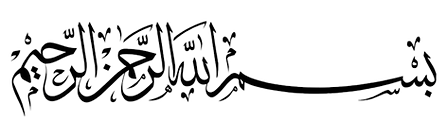 bismillah_edited.png