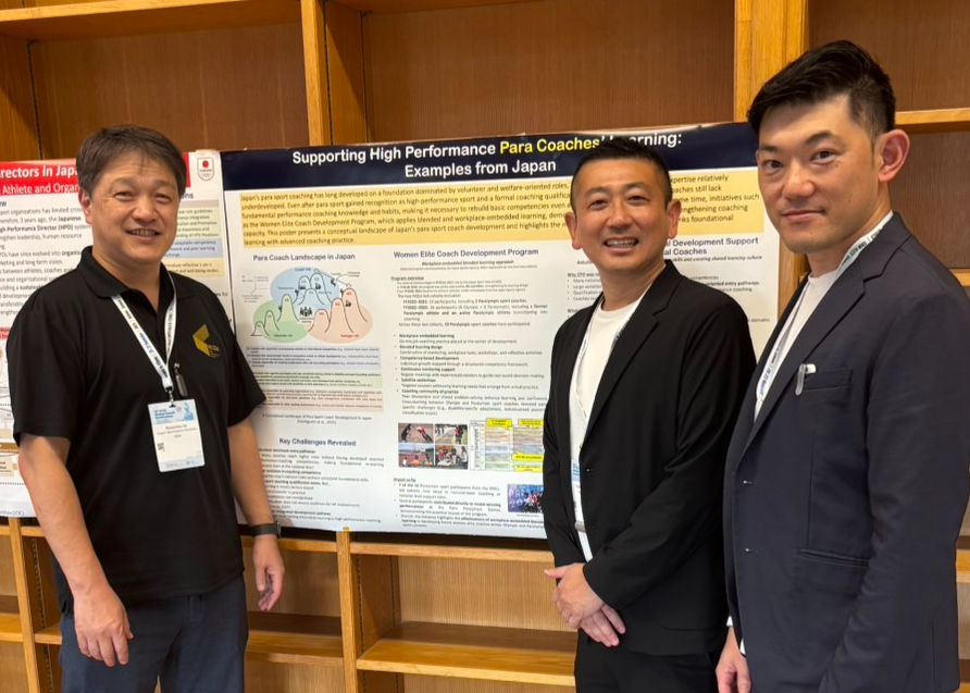 日本のハイパフォーマンス・パラコーチ育成の現状と課題(世界コーチ会議でのプレゼン)