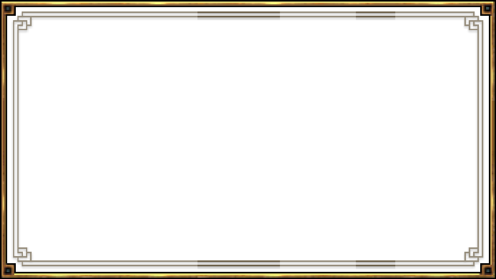 Container Frame