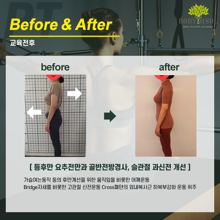 KakaoTalk_20210914_110843313_01
