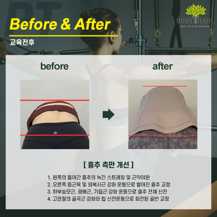 KakaoTalk_20210914_110843313