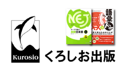 大学・出版社--02.png