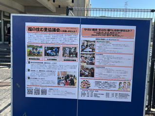 2025年をふりかえり