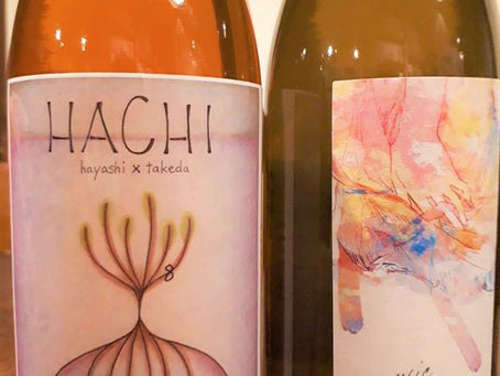 新入荷！日本ワイン